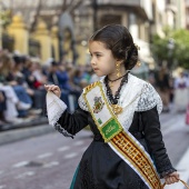 Pregó Infantil