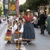 Pregó Infantil