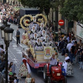 Pregó Infantil