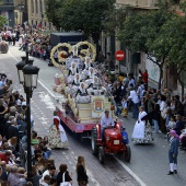 Pregó Infantil