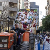 Pregó Infantil