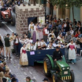 Pregó Infantil