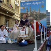 Pregó Infantil