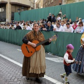 Pregó Infantil