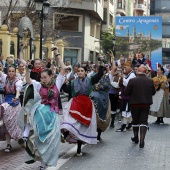 Pregó Infantil