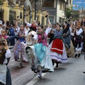 Pregó Infantil