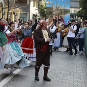 Pregó Infantil