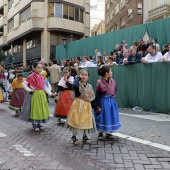 Pregó Infantil