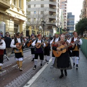 Pregó Infantil