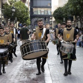 Pregó Infantil