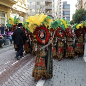 Pregó Infantil