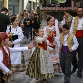 Pregó Infantil