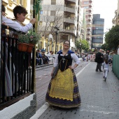 Pregó Infantil