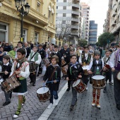 Pregó Infantil