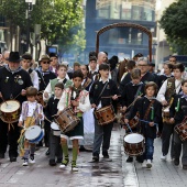 Pregó Infantil