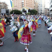 Desfile internacional de animación