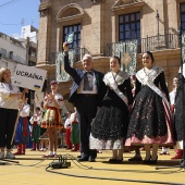 Festival internacional de música de festa