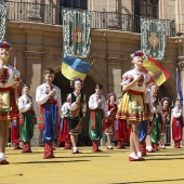 Festival internacional de música de festa