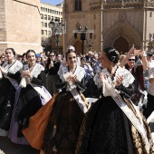 Festival internacional de música de festa