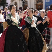 Festival internacional de música de festa