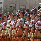 Festival internacional de música de festa