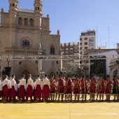 Festival internacional de música de festa