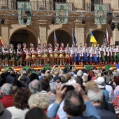 Festival internacional de música de festa