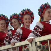 Festival internacional de música de festa