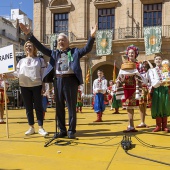 Festival internacional de música de festa