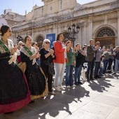 Festival internacional de música de festa