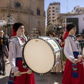 Festival internacional de música de festa