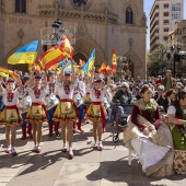 Festival internacional de música de festa