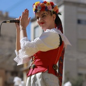 Festival internacional de música de festa