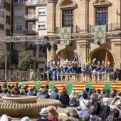 Festival internacional de música de festa