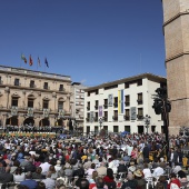 Festival internacional de música de festa