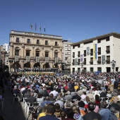 Festival internacional de música de festa