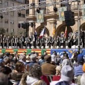 Festival internacional de música de festa