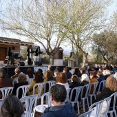 Font de Clàssics Primavera