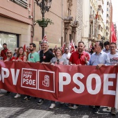 1 de Mayo, Día Internacional del Trabajador