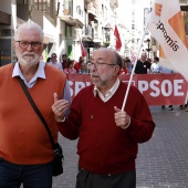 1 de Mayo, Día Internacional del Trabajador