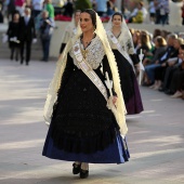 Procesión general