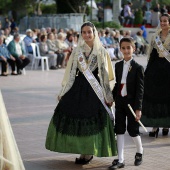 Procesión general