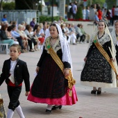 Procesión general