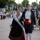 Procesión general