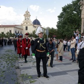 Procesión general