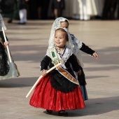 Procesión general