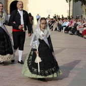 Procesión general