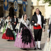 Procesión general