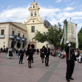 Procesión general