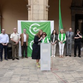 Asociación Española Contra el Cáncer